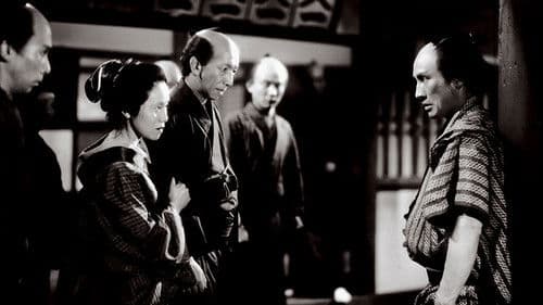 新釈四谷怪談　前篇 Bild 1