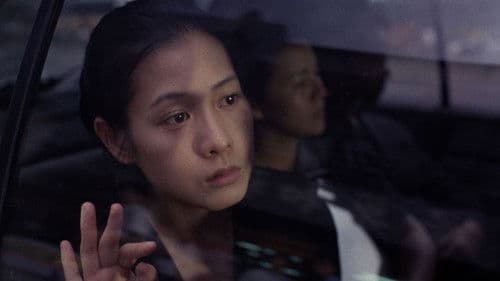 我的美麗與哀愁 Bild 4