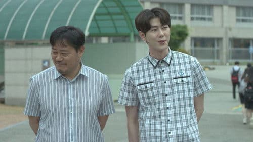 킹덤스쿨: 어둠속의 그림자 Bild 3