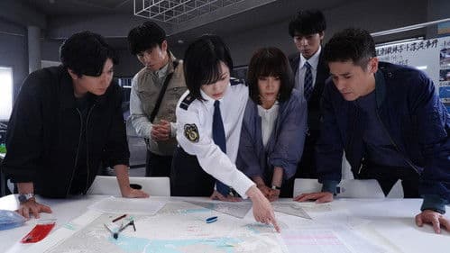 新東京水上警察 Bild 3