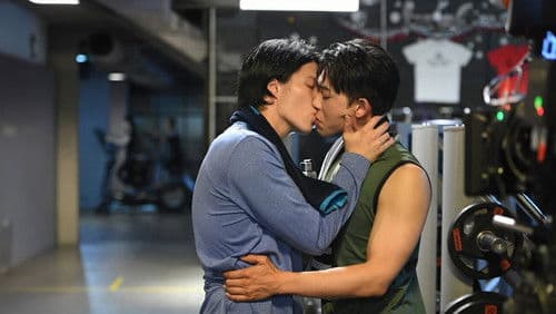 戀愛是科學 Bild 5