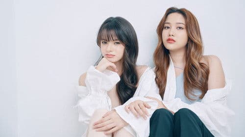 ทฤษฎีสีชมพู Bild 1