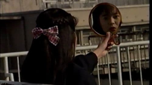 女虐と恥態 高野ひとみ Bild 3