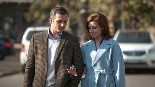 Мы эхо друг друга Bild 1