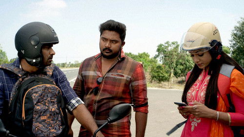 துரிதம் Bild 3