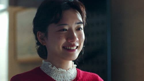 そして、バトンは渡された Bild 8