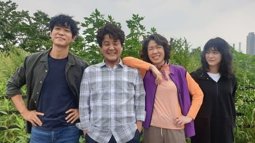 Unheimliche Gegner Bild 5