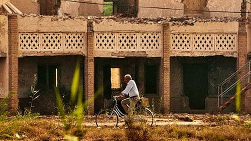 تاج محل Bild 1