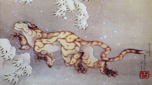 Visite à Hokusai Bild 1