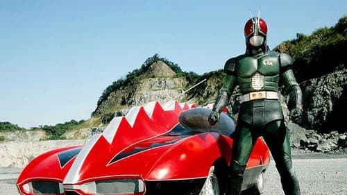仮面ライダーBLACK RX Bild 3