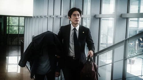 니 부모 얼굴이 보고 싶다 Bild 2