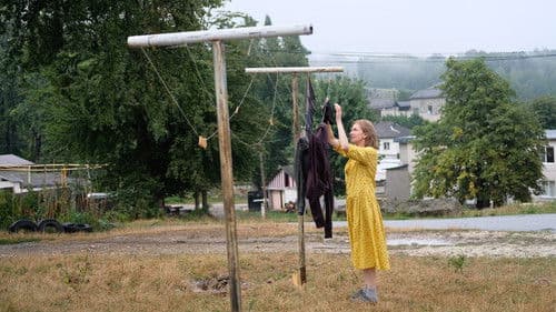 Мама, я дома Bild 3