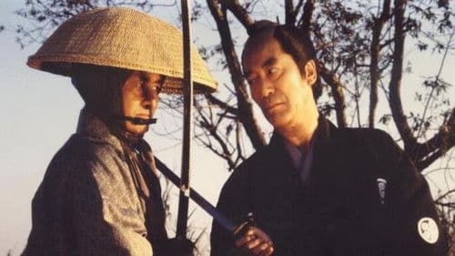 雲霧仁左衛門 Bild 2