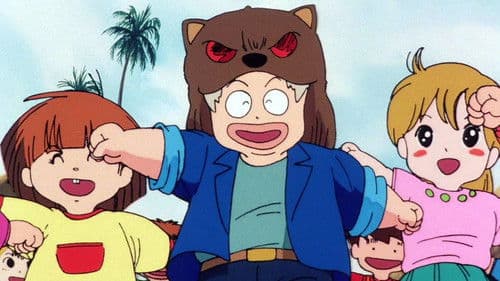 魔法のプリンセス ミンキーモモ 夢の中の輪舞 Bild 4