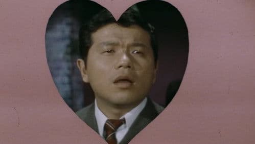 セックス喜劇　鼻血ブー Bild 3