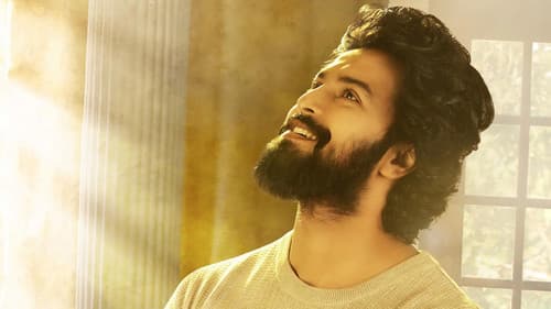 కిన్నెర‌సాని Bild 2