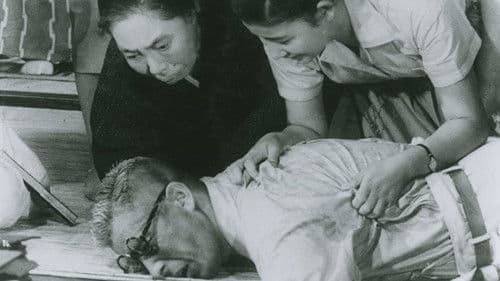 Bilanz eines Lebens Bild 3