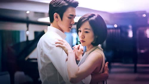 은밀한 유혹 Bild 5