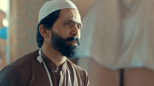 Khudkash Muhabbat Bild 5