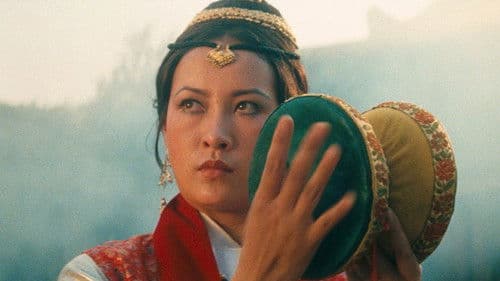 Legend of the Mountain Bild 1