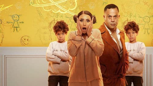 كامل العدد Bild 6