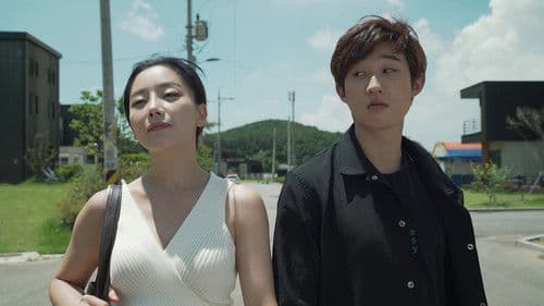 착한 엄마 3 Bild 1