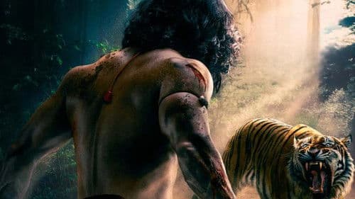 शिवरायांचा छावा Bild 1