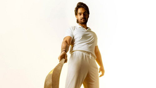 భజే వాయు వేగం Bild 6