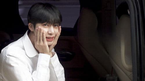 채씨표류기 Bild 2