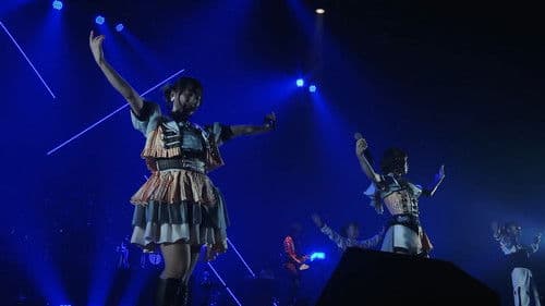 fripSide phase3 concert tour -the Dawn of Resonance- in 2024 [Special Day]<2024.7.13（Sat）神奈川・KT Zepp Yokohama> Bild 1