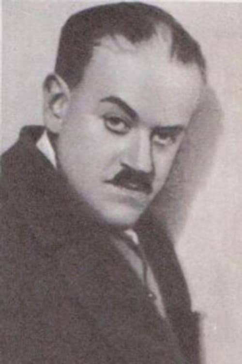 Давид Гутман