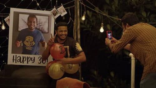 ജാൻ-എ-മൻ Bild 1