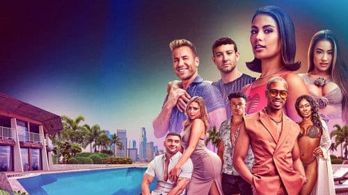 House of Heat Bild 1