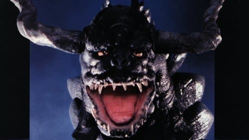 ウルトラQ ザ・ムービー 星の伝説 Bild 1