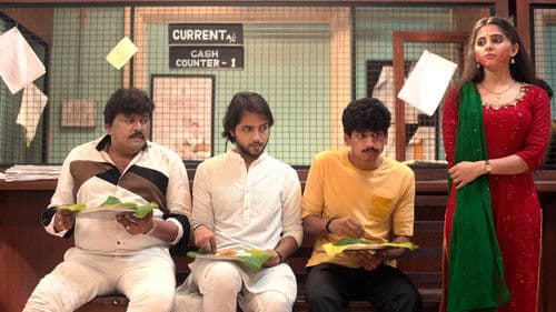 9 అవర్స్‌ Bild 8