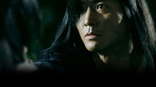 Storm Warriors Bild 7