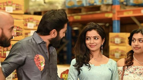 മനോരാജ്യം Bild 1