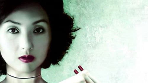 Dumplings - Delikate Versuchung Bild 5