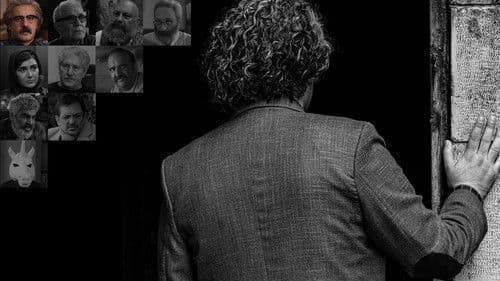 احمد به تنهایی Bild 2