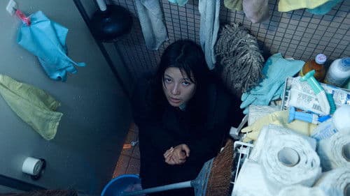 砕け散るところを見せてあげる Bild 3