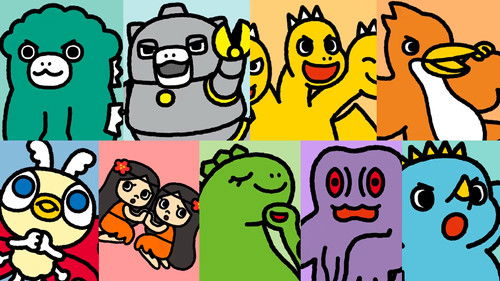 ちびゴジラの逆襲 Bild 1