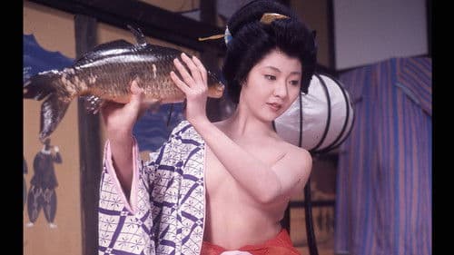 (秘)女郎残酷色地獄 Bild 2