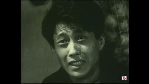 "Yapon" və yaponiyalı Bild 1