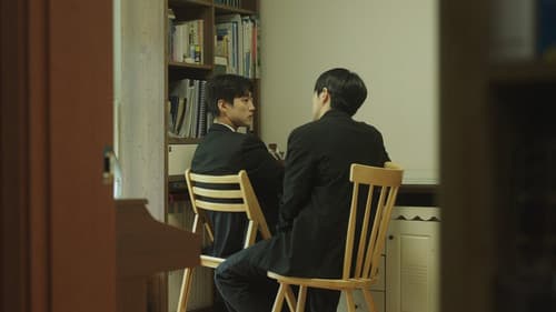 나의 우상 Bild 4