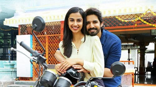 ఇచ్చట వాహనములు నిలపరాదు Bild 4