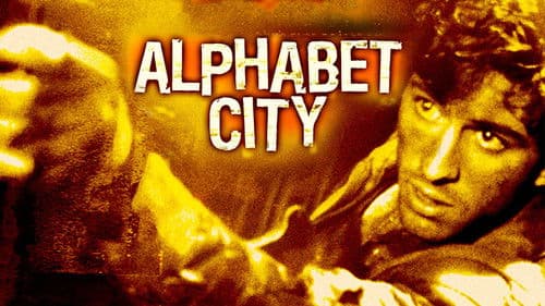 Alphabet City Bild 4