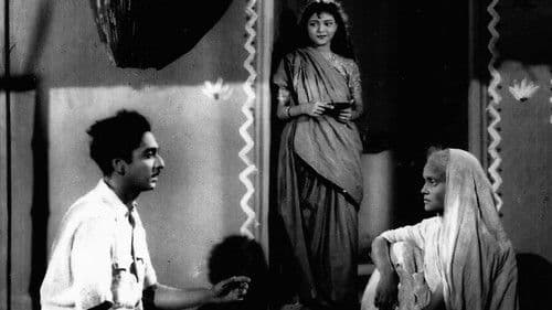 ଆମରି ଗାଁ ଝୁଅ Bild 2