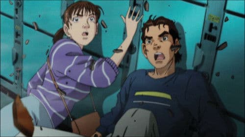 太陽の黙示録 Bild 1