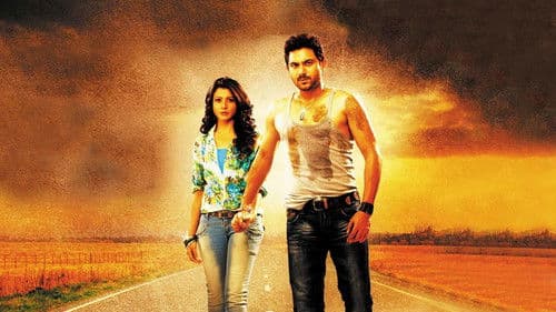 জানেমন Bild 1