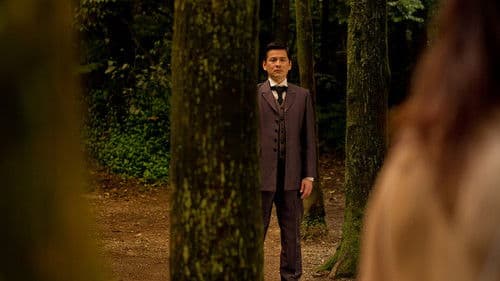 結婚，不結婚 Bild 1